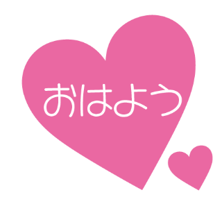 広瀬りん の 明明メイド♡