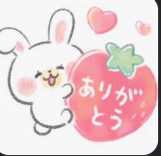 町田京子 の ありがとうございました( ????? )