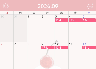花緒莉【かおり】 の 9月前半スケジュール🗓️✨