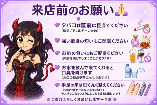 茉央【まお】 の 【音声あり】最後まで見てね💜