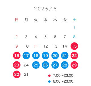 夏海【なつみ】 の 関西弁のお姉さん💎