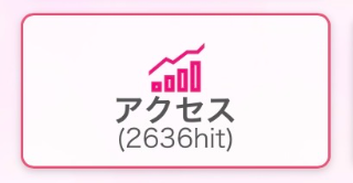 じゅり の ごめんね😭