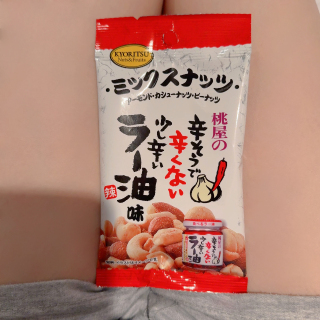 ☆ラム☆ の 噛み砕いてもなくならない！本音が歯に挟まったまま！！！！