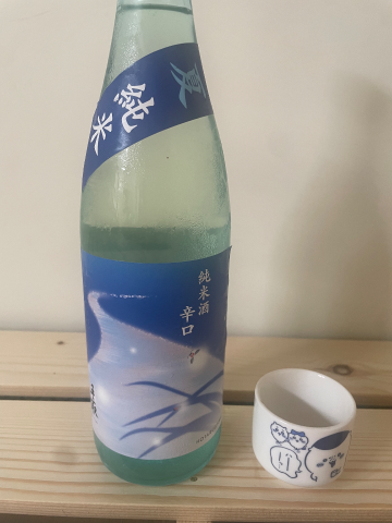 なごみ の 11日　thank you で　（ ;  ; ）　♡