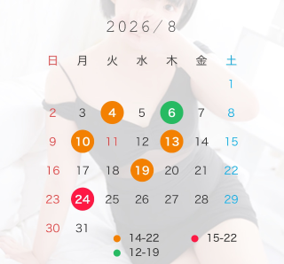 笑美（えみ） の 🌱たまには、ね