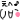 20261024_111803_f1cc2fa2ff7d92ffb2baf5be0a724533.gif
