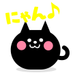 じゅりあ の まま孝行してきました👨‍👩‍👦
