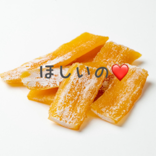 七瀬ふうか の 触ってほしいの💖