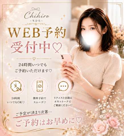 青山ちひろ の ９月になりました