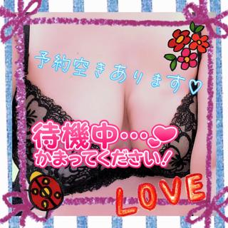 image0.jpeg