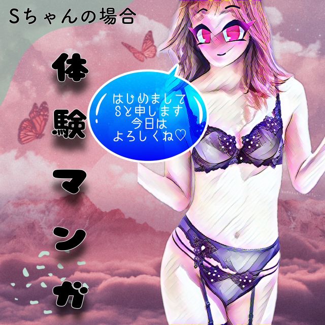 mgfs1673083705.jpg?dummy=1673141946051&c