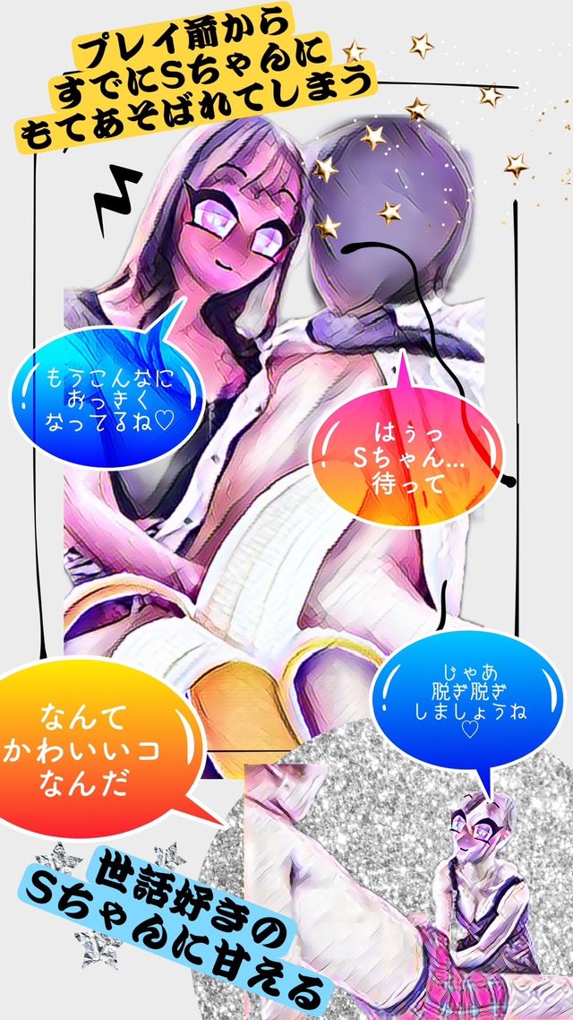 mgfs1673083719.jpg?dummy=1673141946051&c