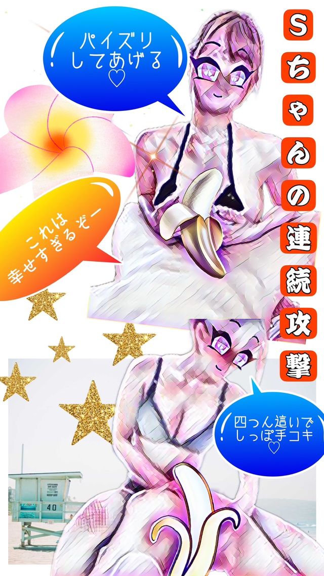 mgfs1673083740.jpg?dummy=1673141946051&c