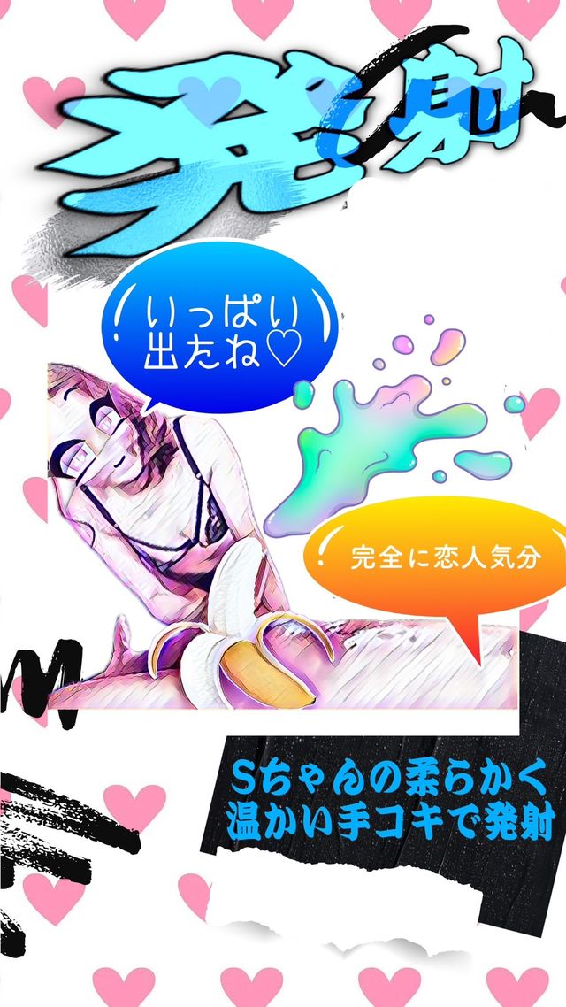 mgfs1673083750.jpg?dummy=1673141946051&c