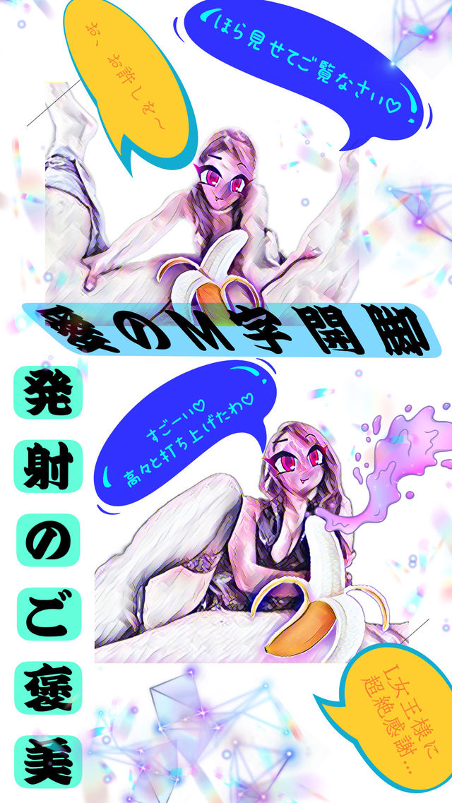 mgfs1673103589.jpg?dummy=1673141946051&c