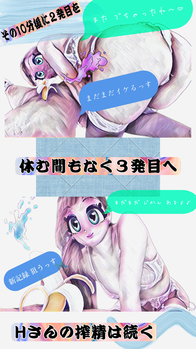 mgfs1673141935.jpg?dummy=1673141935&cach