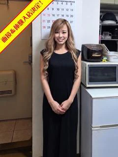 ゆか