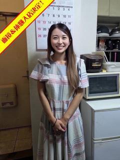 いちご
