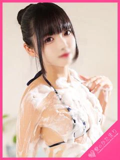 未紘-Mihiro-