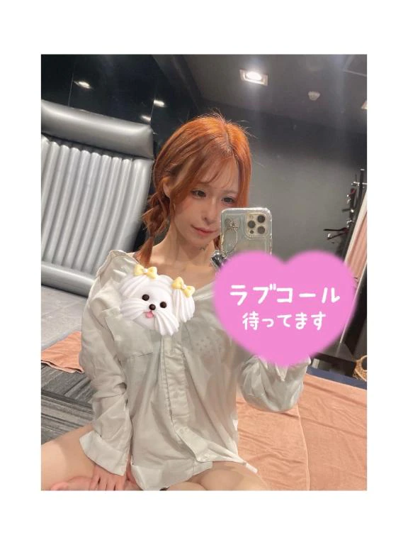 おはよん٩( 'ω' )و