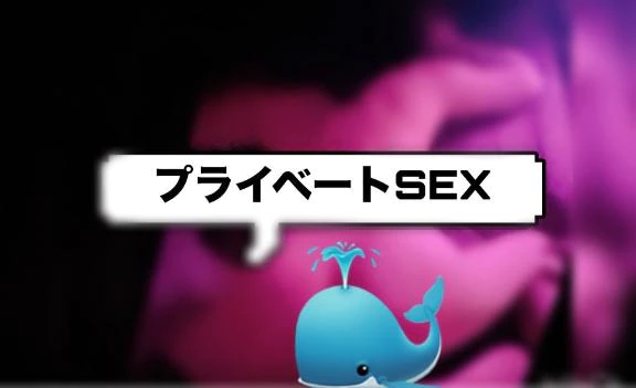 もっと🦪🍌💦💦💦
