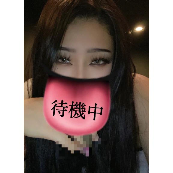 新規様は♡♡割🉐✨✨✨