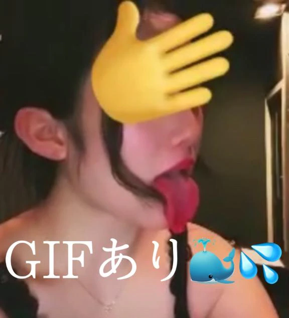 悲しい。ラストひと枠