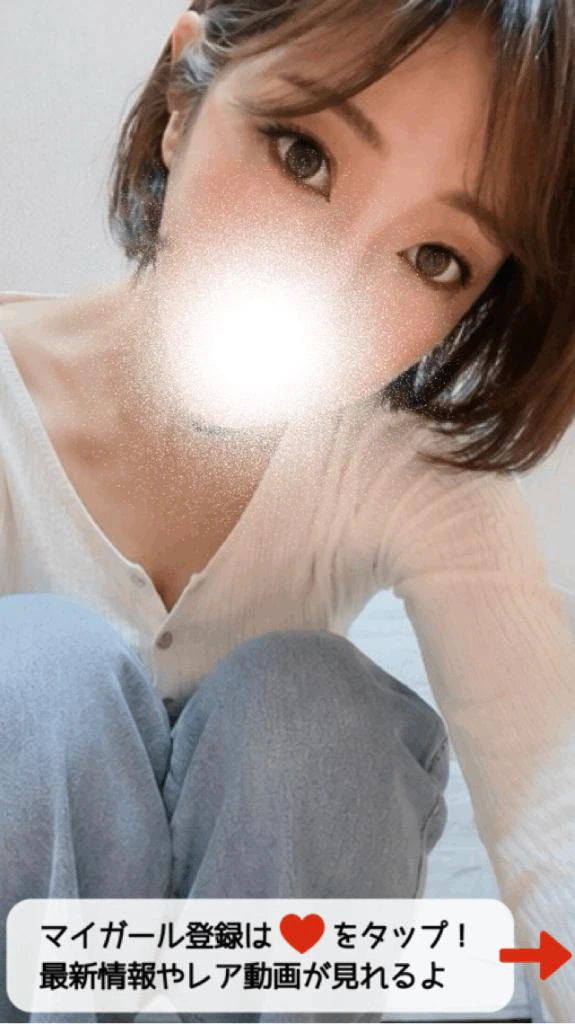 𝐋𝐀𝐒𝐓 ７０分コースまでＯＫ🍒◎