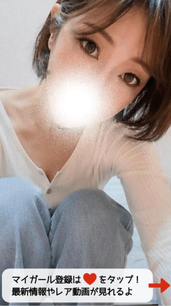 ご協力よろしくです〰️！！🐰ྀི🤍