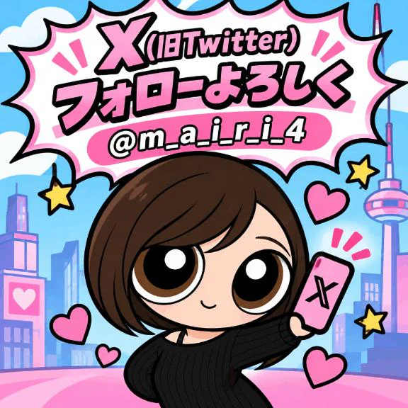 まいりん♡リージョンフォーム✨꒰🐬 ꒱✨