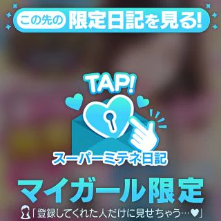 今年の特典🎁とうとう大発表‎‎𖤐 ̖́-‬