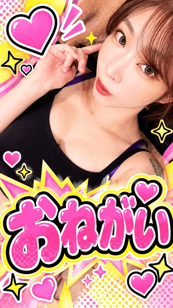 𝐗(旧𝐓𝐰𝐢𝐭𝐭𝐞𝐫)アカウント持ってる〰️！？