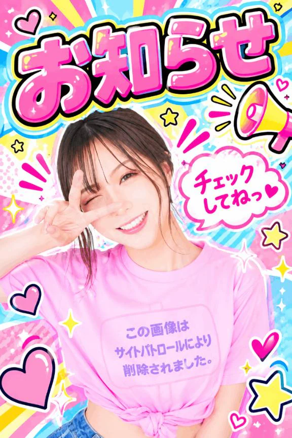【要チェック✅】ネット予約で埋めてね💞