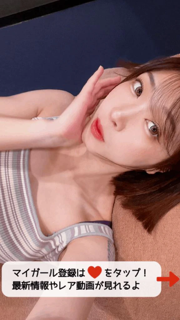 外はしっかり、中は･･･【︎︎︎︎❤︎出勤中︎︎︎︎❤︎】
