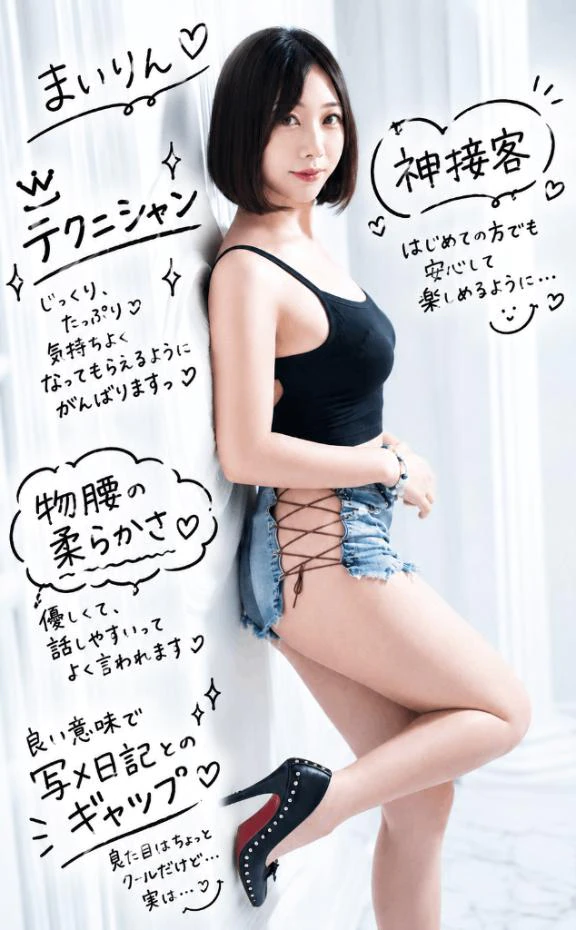 【更新🆙】✨ ご奉仕精神の塊 ✨