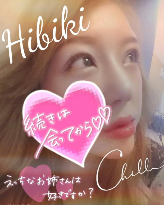 ♡七夕🎋願いを込めて🩷💕♡