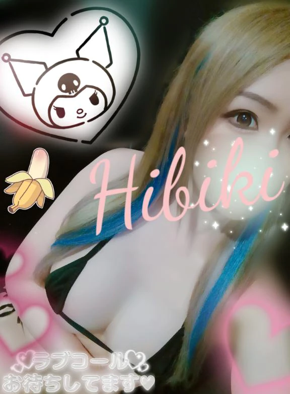 ♡🩵Good morning🌤️🩵♡