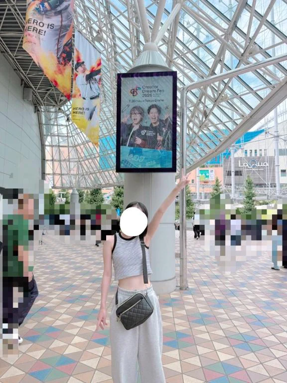 7月ありがとうございました🙏☺️