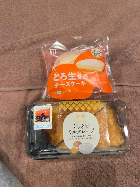 🍰🍩🍴✨