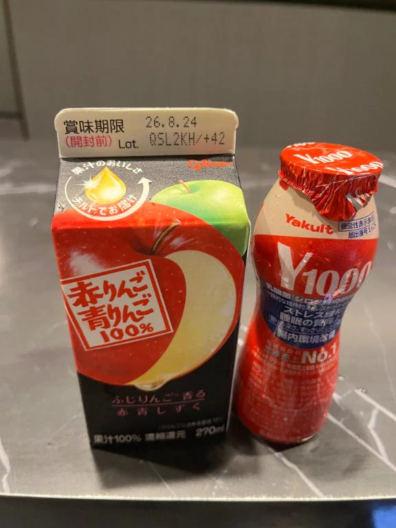 初めてなのに、、、♡