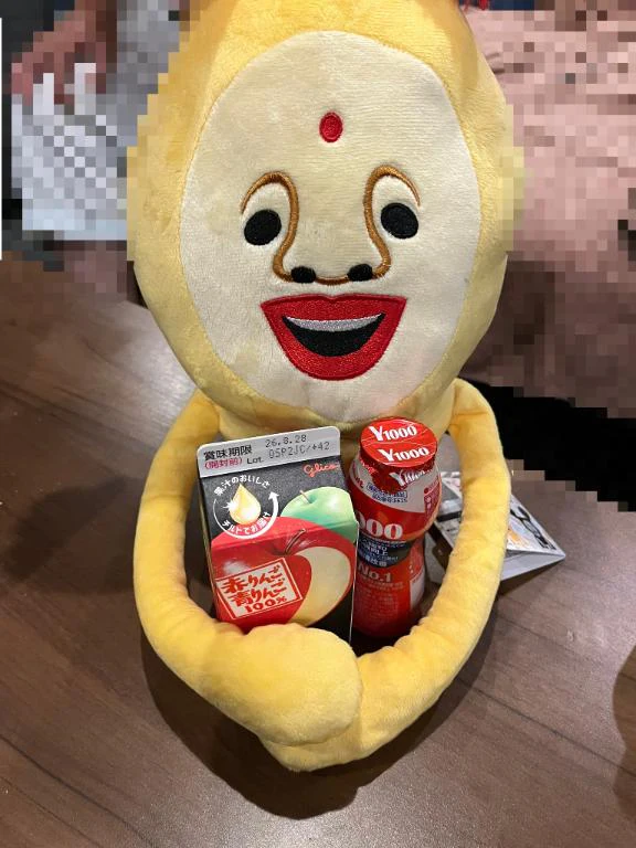 ありがとう🍎