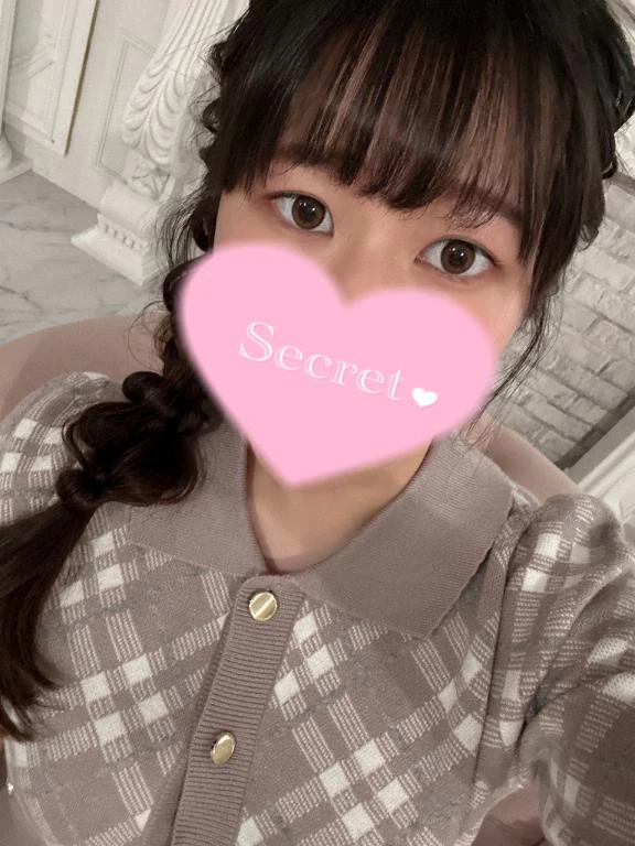 明日からの🆙