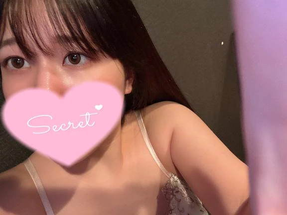 なぜ？♡
