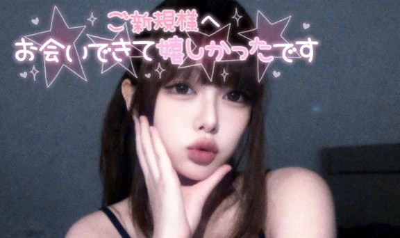 7.5💌お礼💌