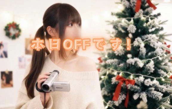 今日もおやすみ🫧