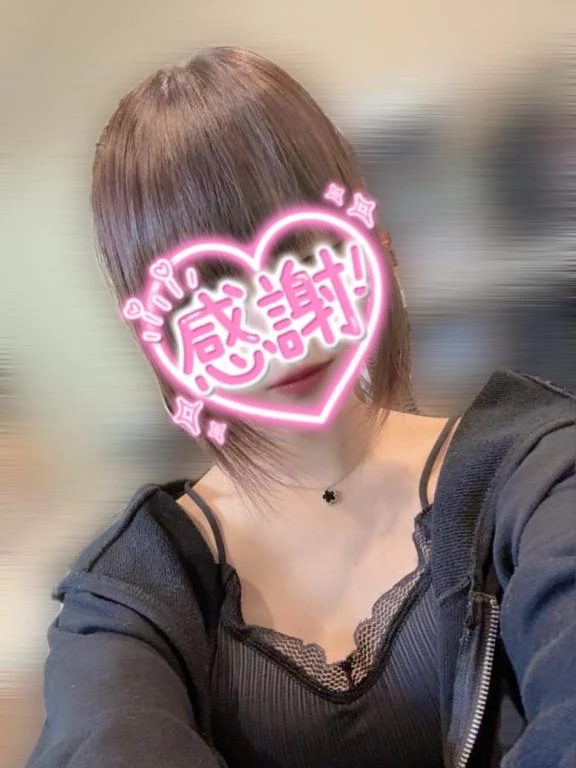 起きてるみんな天才