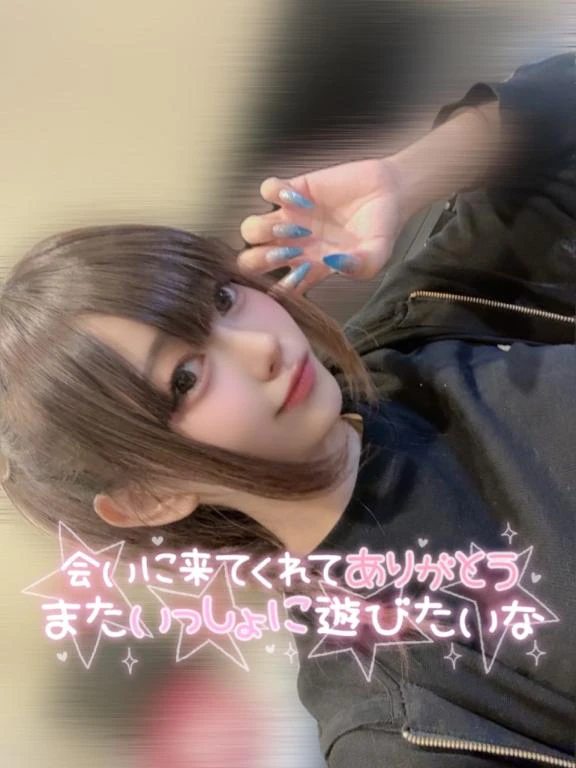 ♡終了ですｯｯ♡