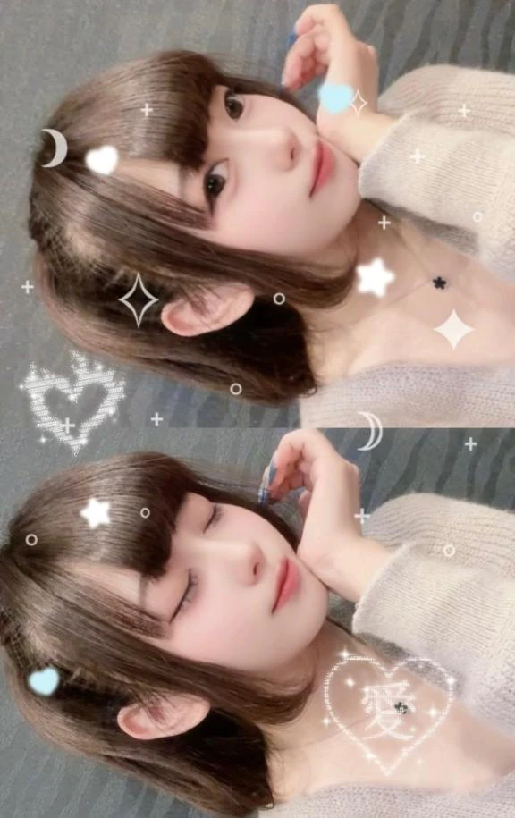 好きなんでしょ？♡