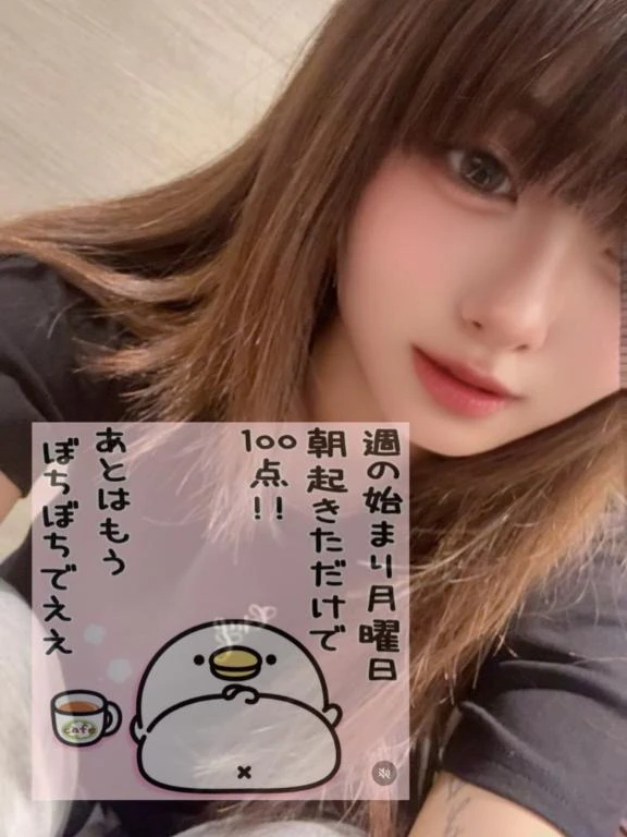 ♡はじまった1週間♡