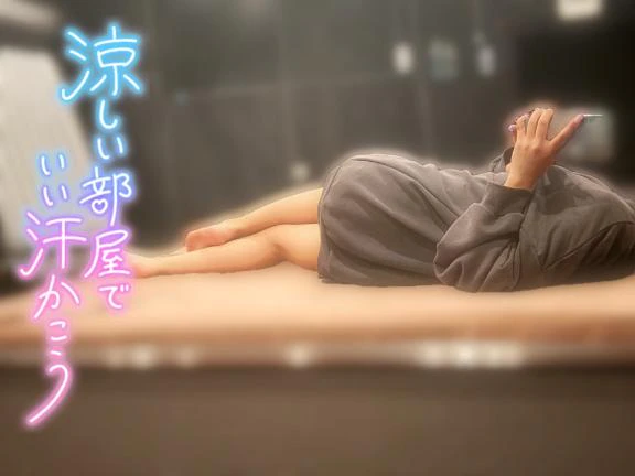 ⚠️時間変更⚠️